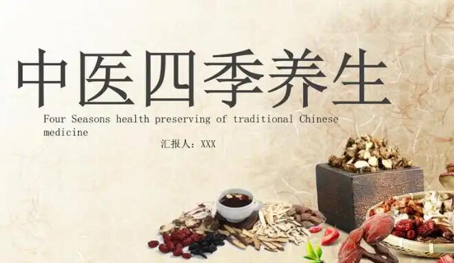 宝宝舌苔发黄是什么原因怎么调理-宝宝的舌苔是黄色的网 - 网站提供宝宝的舌苔是黄色的正常吗小常识、宝宝舌苔黄厚是什么原因