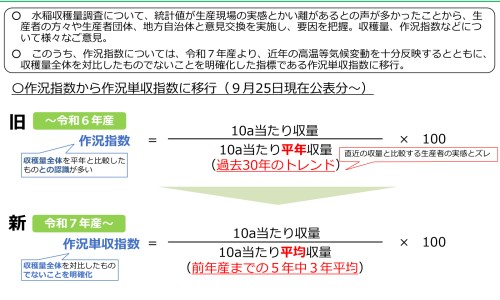 宝宝的舌苔是黄色的网 - 网站提供宝宝的舌苔是黄色的正常吗小常识、宝宝舌苔黄厚是什么原因